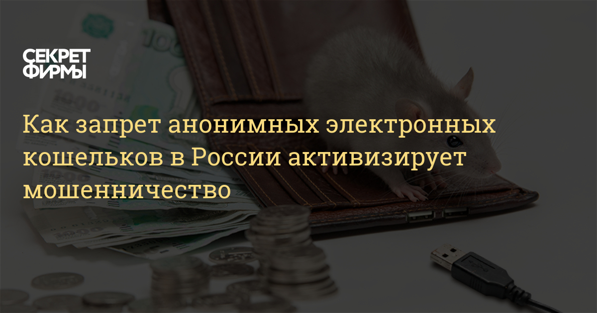 Кракен не грузит
