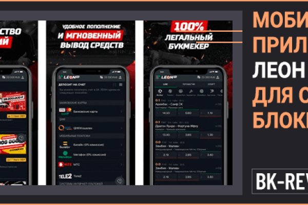 Кракен сайт вход kraken torion