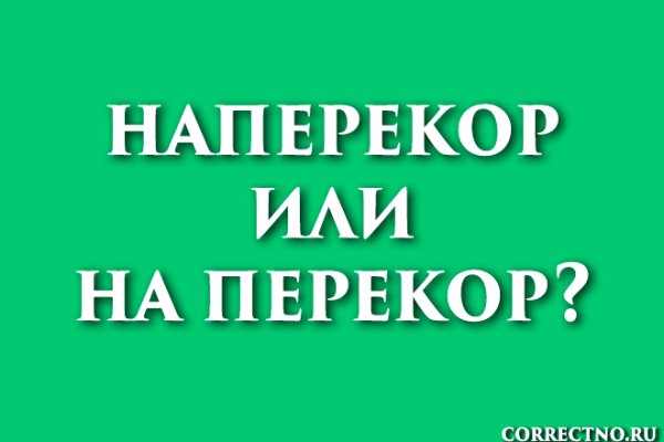 Кракен маркет darknet