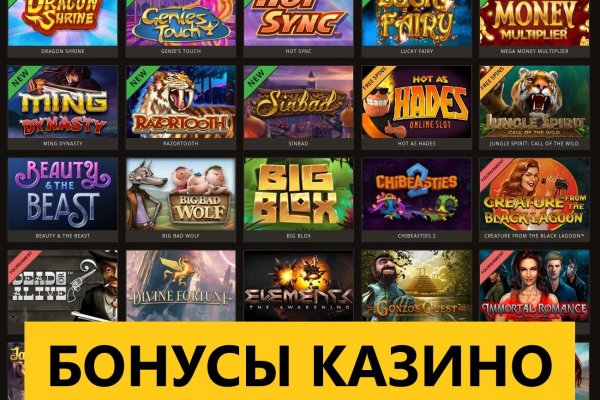 Кракен ссылка официальная в тор