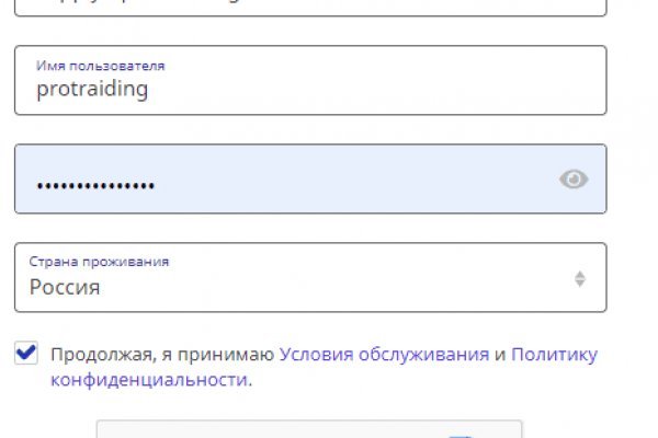 Kra47.cc Вход на сайт главная страница