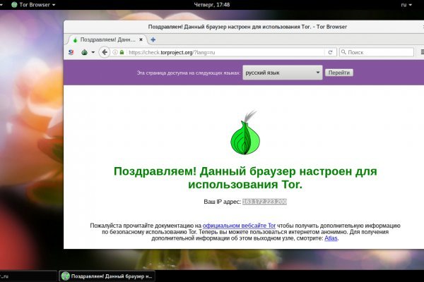 Kra39.cc Вход на сайт главная страница