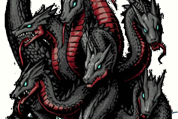 Kraken tor song