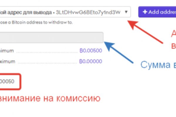 Скачать кракен тор