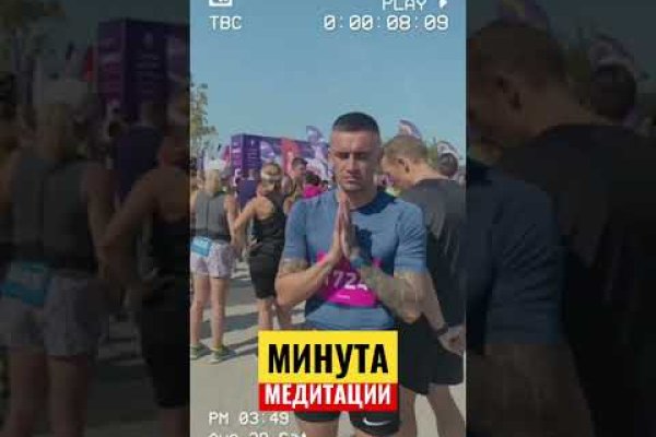 Кракен современный даркнет