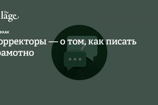 Что такое кракен в даркнете