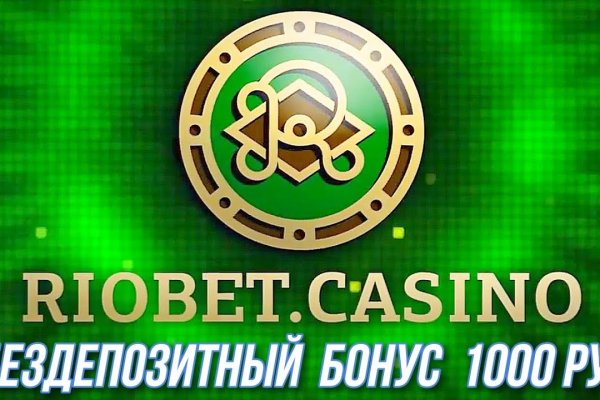 Кракен запрещенные вещества