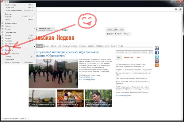 Как зайти на кракен через тор