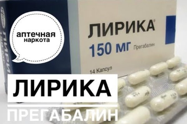 Скрытый интернет как войти