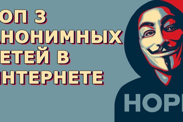 Маркет кракен маркетплейс