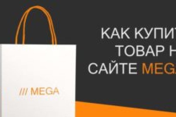 Кракен зеркало 2