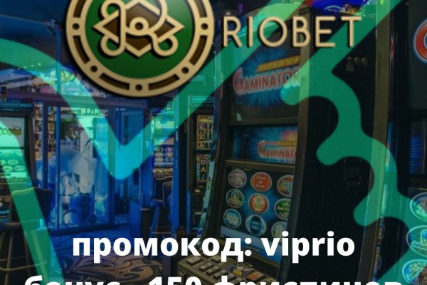Kra45.cc Вход на сайт главная страница