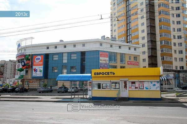 Кракен krk store com