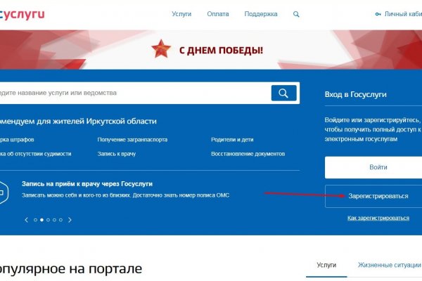 Kraken что это такое