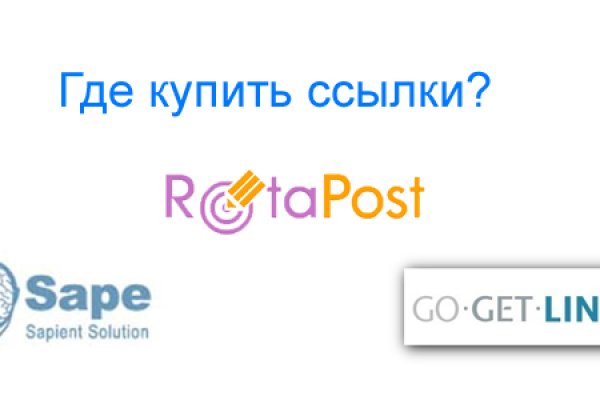 Кракен марке