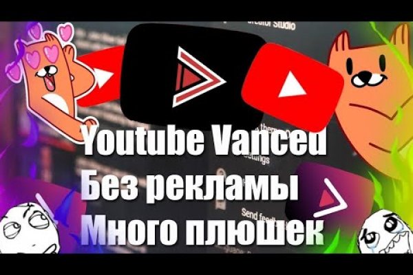 Кракен сайт юнион