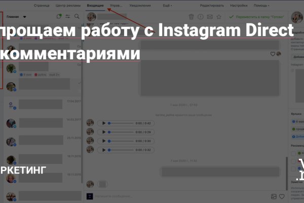 Кракен актуальная ссылка на сегодня