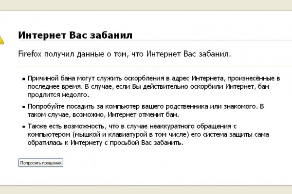 Актуальные ссылки на кракен тор