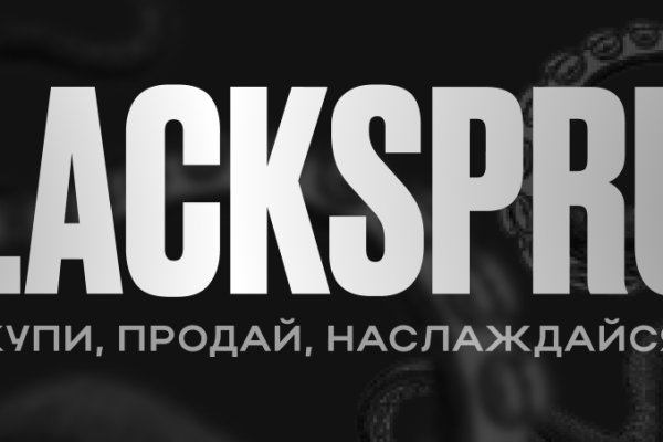 Как вывести с кракена