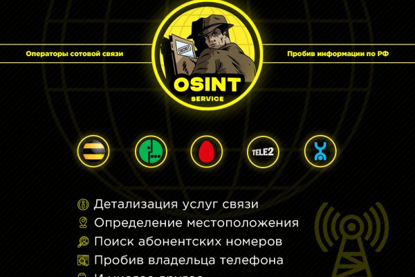 Кракен вход ссылка