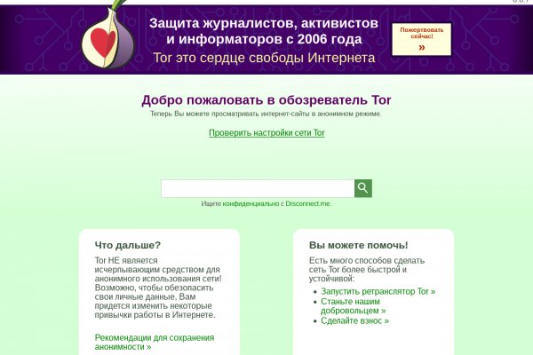 Кракен наркологический