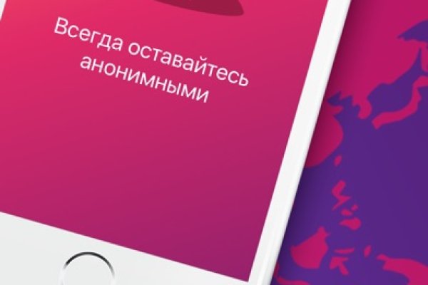 Кракен продажа наркотиков