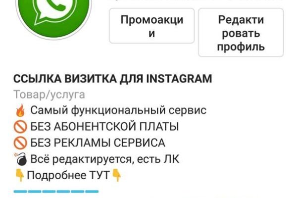 Кракен даркнет маркет ссылка на сайт тор