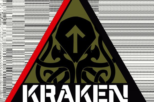 Актуальная ссылка на кракен kraken