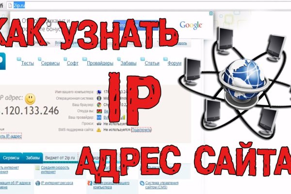 Ссылка кракен vk2 top