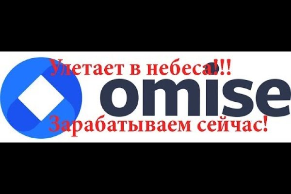 Только через тор кракен