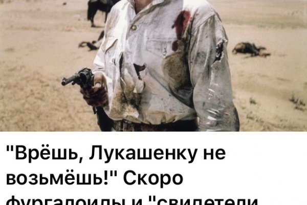 Кракен сайт 1kraken me