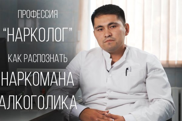 Кракен маркет даркент только через тор