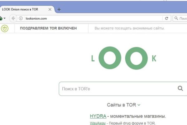Кракен оригинальная ссылка для тор