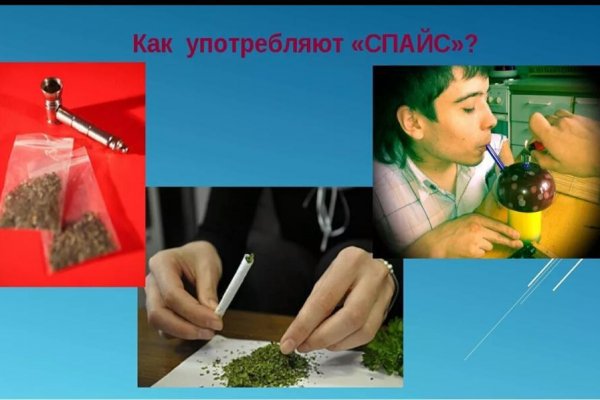 Кракен дарк шоп