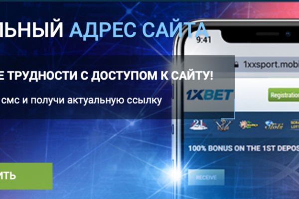 Кракен ссылка тупа германия