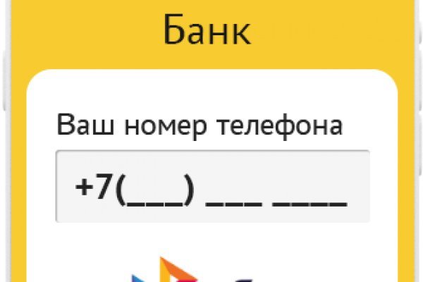 Kra47at