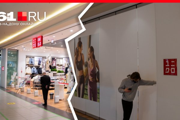 Кракен маркетплейс kr2connect co