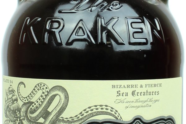 Kraken 14at