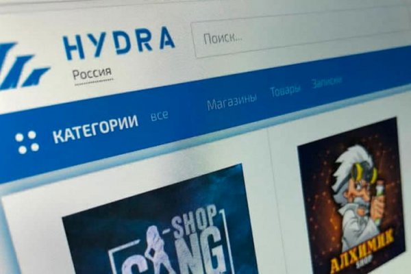 Сайты продаж наркотиков