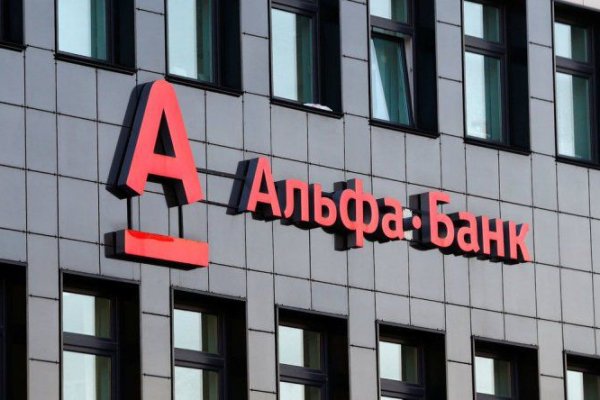 Как восстановить аккаунт кракен