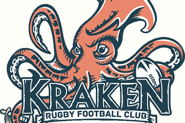 Kraken 12 att
