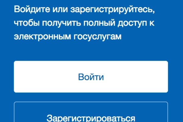 Кракен зеркала krk store com