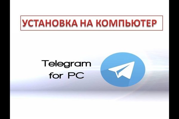 Кракен krk store com