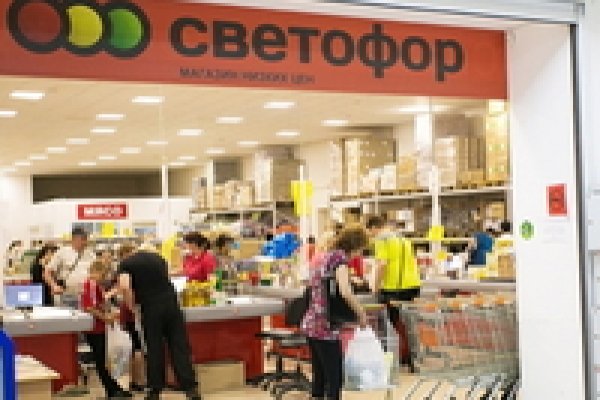 Кракен магазин kraken clear com