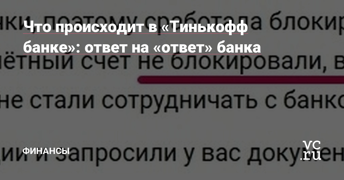 Kraken darknet kraken darknet 2n com