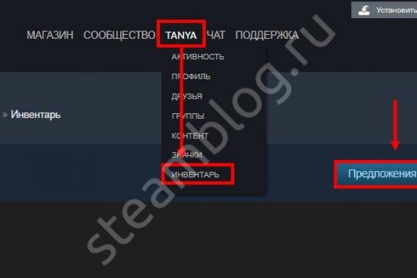 Kraken зеркала gigageek ru