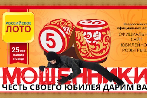Кракен сайт 2krnk