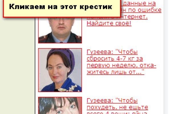 Кракен тор маркет пв