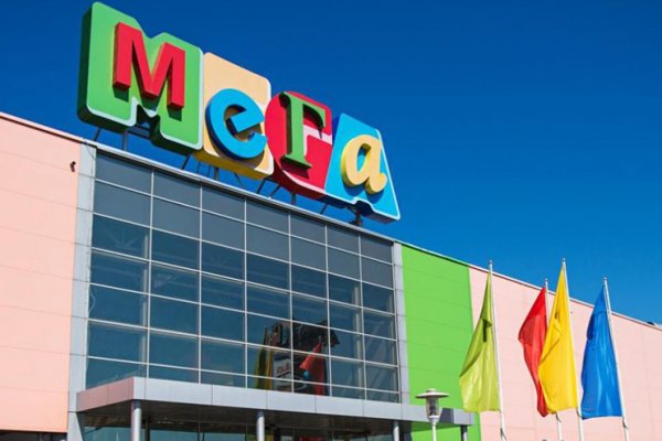 Почему не работает сайт кракен
