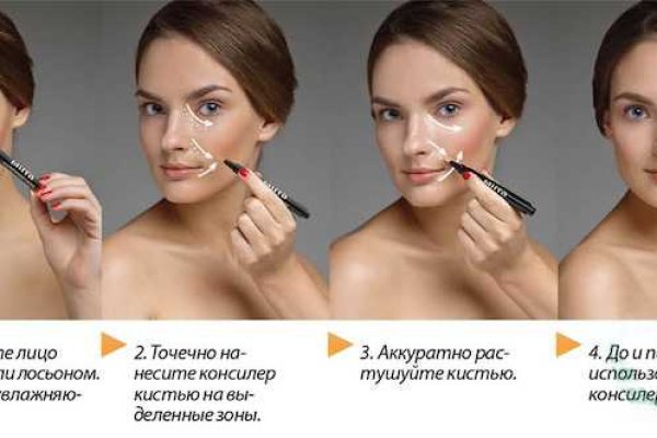 Кракен сайт дарк нет